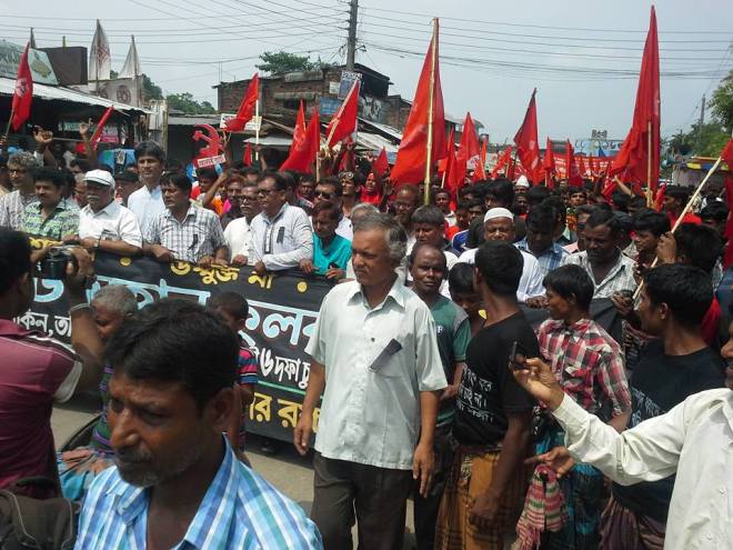 Rally in Phulbari on 26 August 2015 . Photo credit: Anonymous