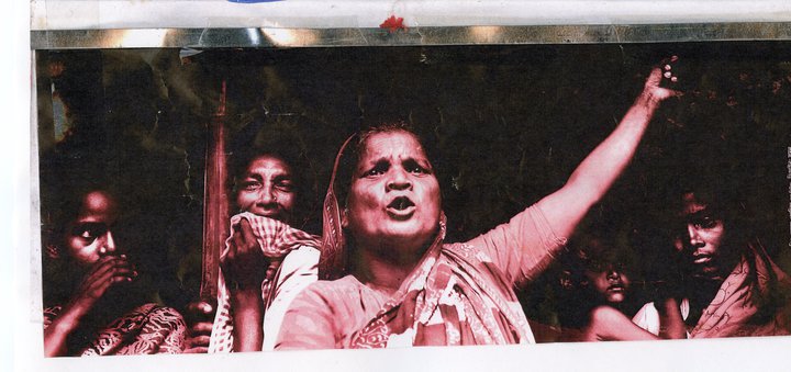 Phulbari outburst on 26 August 2006