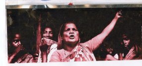 Phulbari outburst on 26 August 2006.