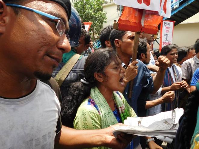 Dhaka March to PM office on 28 July 2016