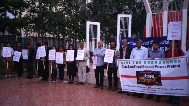 protest against rampal in london on 28 July 2016