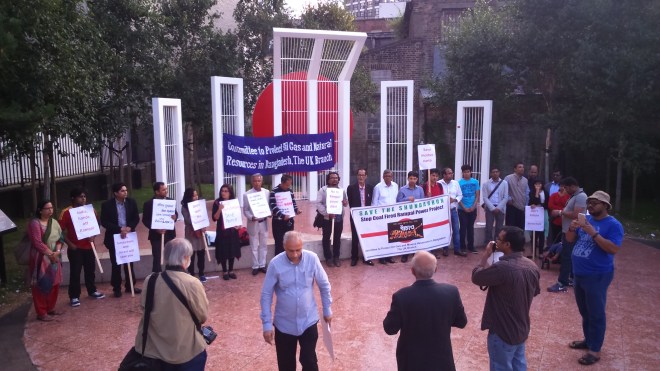 protest at altabl ali park in london on 28 july 2016