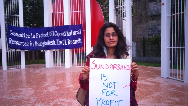 PROTEST at Altabl Ali Park on 28 July 2016