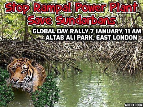 global-day-of-protest-poster-for-london-rally-by-akhter-s-khan-7-january-2017