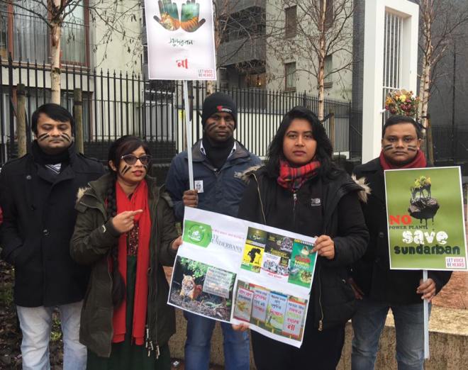 global-day-of-protest-rally-at-altab-ali-park-on-7-january-2017